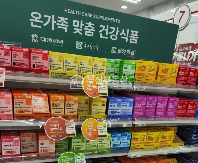부산 부산진구 양정동 양정역 8번출구, 무권리 상가임대, 도로변 월세 매물번호 10797 사진 10