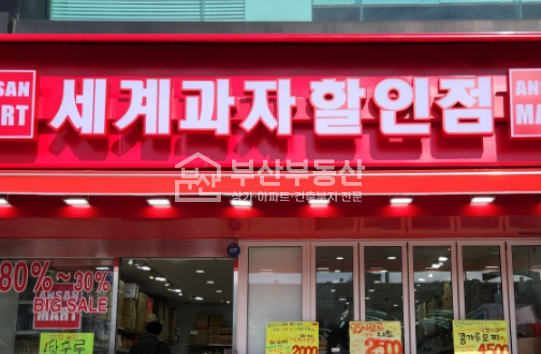 부산 연제구 연산동 105동 부산 시청역 도로변 1층 무권리상가 월세 매물번호 10879 사진 1