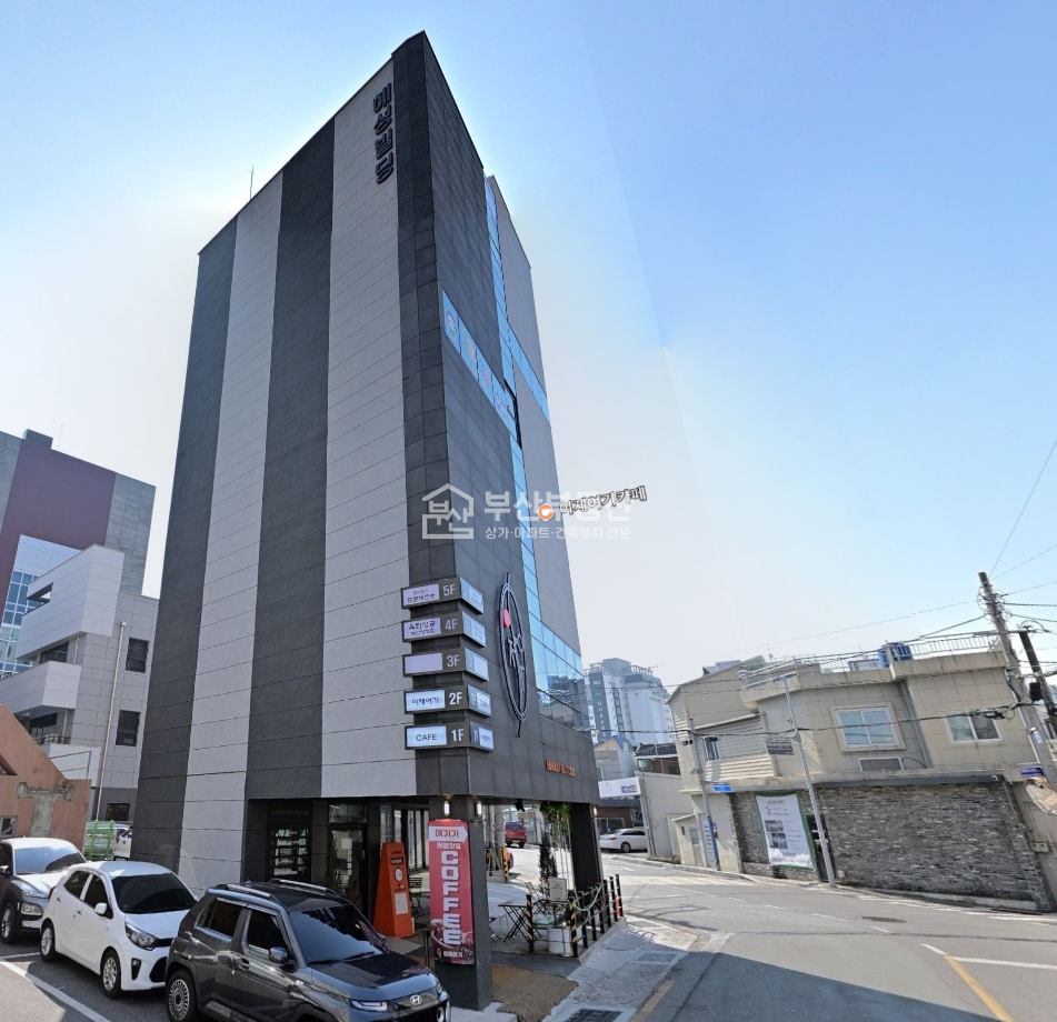 부산 부산진구 양정동 부산시청 도보 5분거리, 사무실 및 미용업 추천 월세 매물번호 11093 사진 1