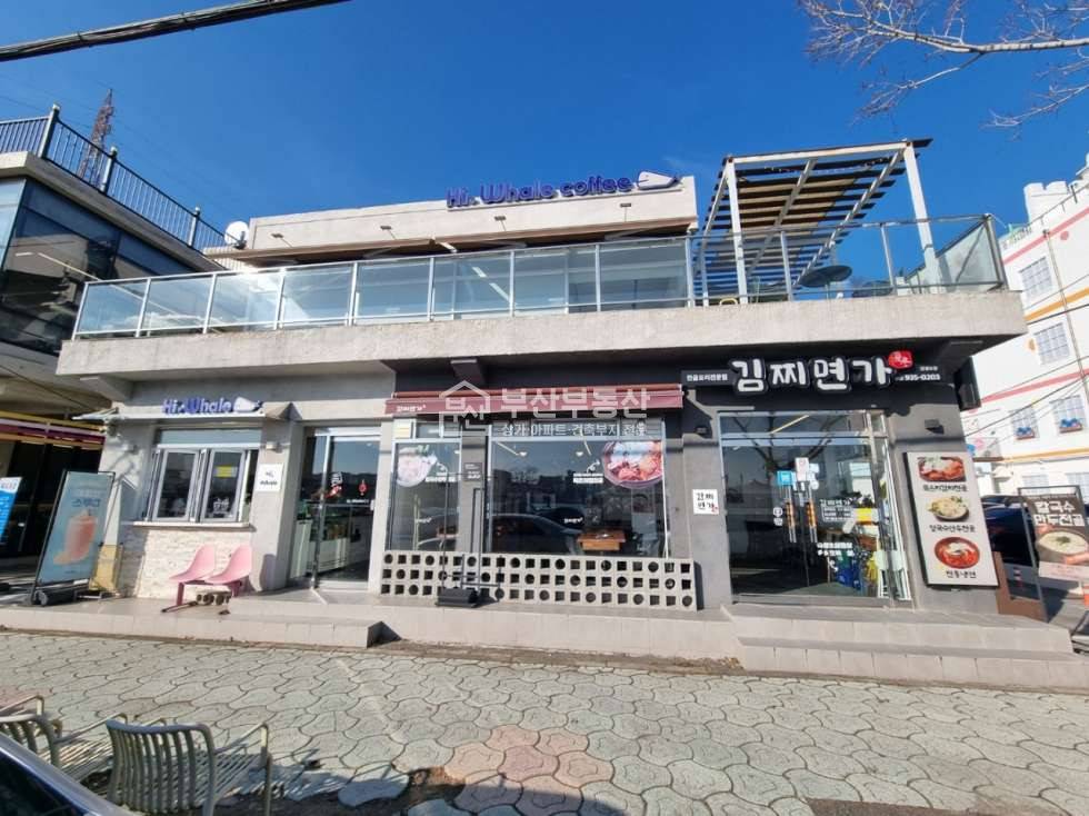 울산 남구 매암동 장생포고래박물관앞. 무권리상가. 음식점추천 월세 매물번호 10812 사진 1