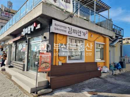 울산 남구 매암동 장생포고래박물관앞. 무권리상가. 음식점추천 월세 매물번호 10812 사진 2
