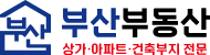 로고