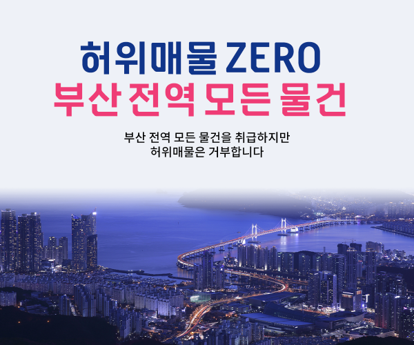 모바일 메인 비주얼 이미지