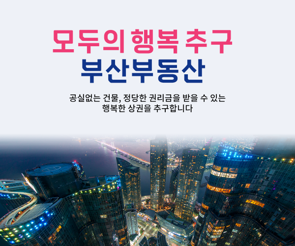 모바일 메인 비주얼 이미지
