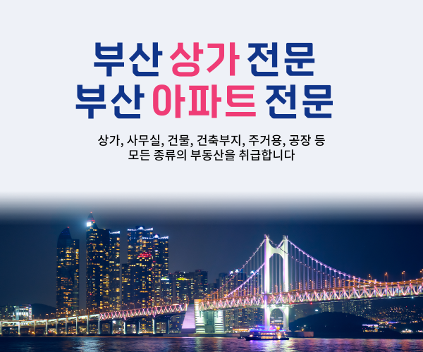 모바일 메인 비주얼 이미지